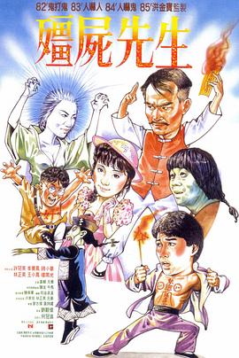 安徽地震最新消息9级